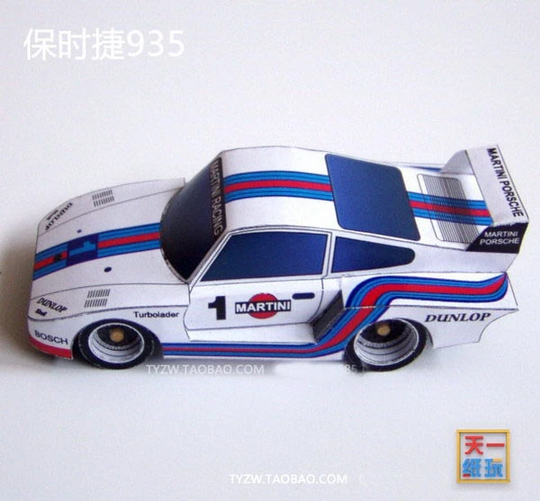 Бумажная 3D модель гоночного автомобиля сделай сам игрушечного бумажная для