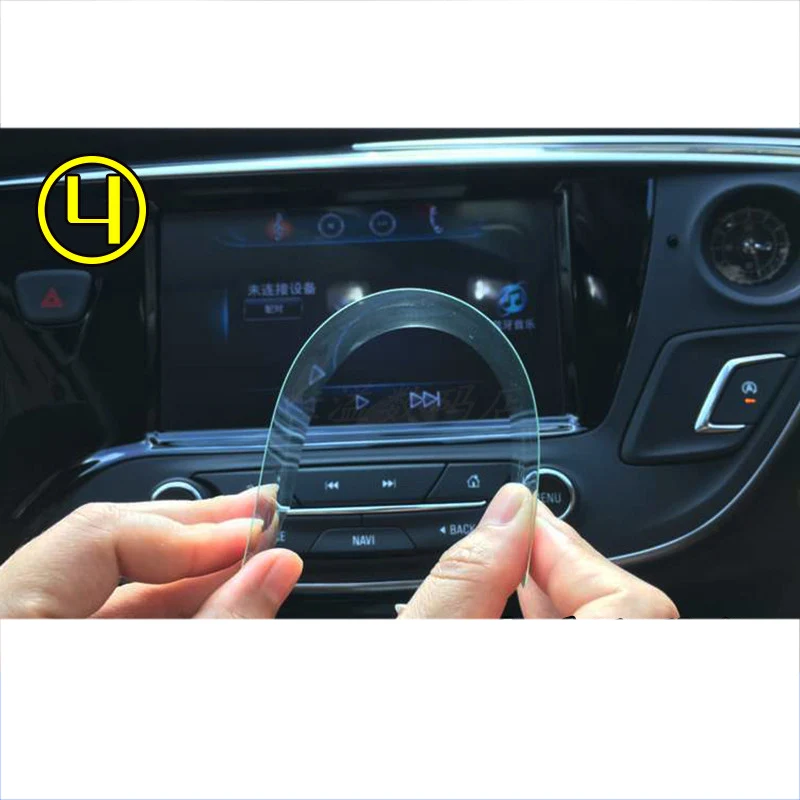 Lsrtw2017 автомобильная навигация экран закаленное стекло Защитная пленка для toyota land