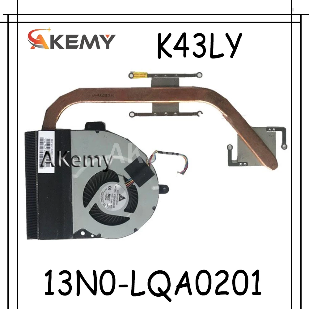 

Akemy оригинал для For Asus K43LY ноутбук процессор GPU охлаждающий вентилятор радиатора 13N0-LQA0201 100% Протестировано Быстрая доставка