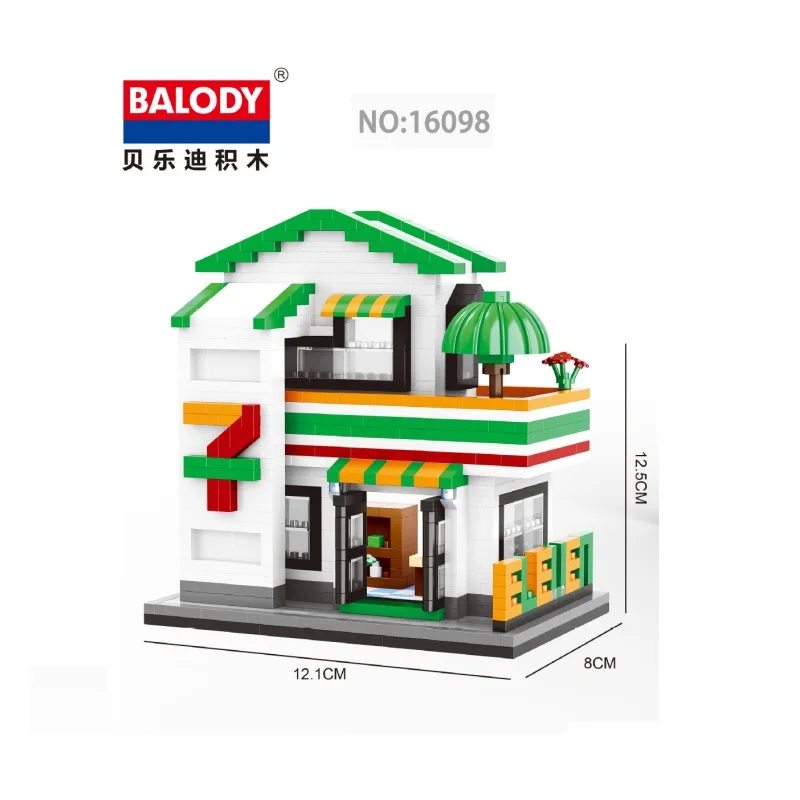 Конструктор Balody из блоков маленький уличный магазин модель супермаркета мини