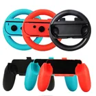 Левый + правый кронштейн Joycon Держатель Ручка Рукоятка чехол для контроллера Nintendo Switch NS Joy-Con геймпад рукоятка держатель