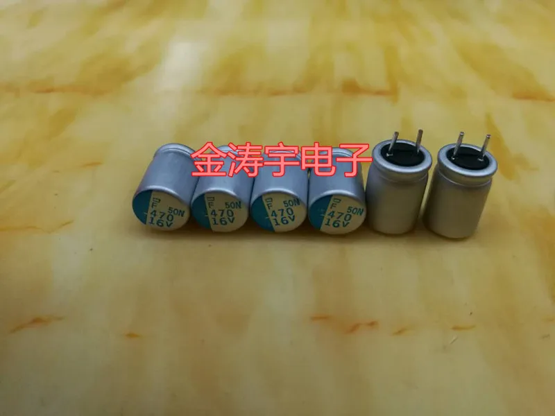 

Original new 100% APSF160EC3471MHB5S solid state capacitor 16V470UF 8*11.5 (Inductor)