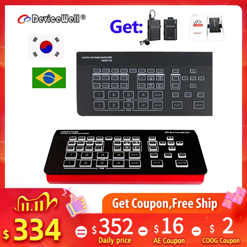 Микро видеопереключатель DeviceWell 5CH миксер 4CH HDMI + 1CH DP HDS7105 V21 PGM PVW мульти вид