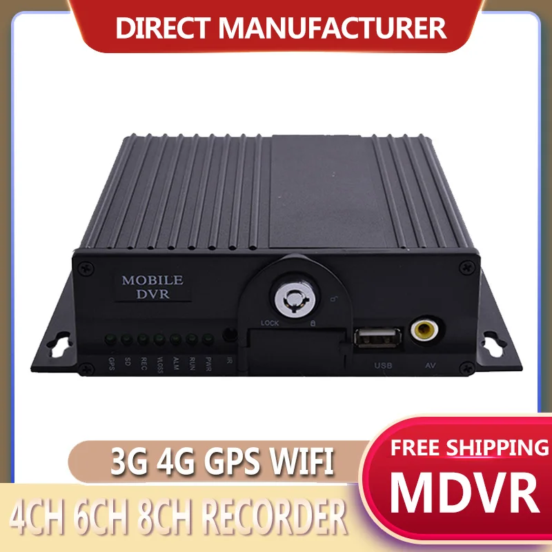 

4-канальный видеорегистратор 3G, AHD, MDVR, 1080p, 4G, GPS, Wi-Fi, SD-карта, мобильный автомобильный видеорегистратор