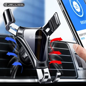 jellico gravity car phone holder air vent clip mount mobile phone stand holder in car for iphone 12 11 x samsung s21 car holder free global shipping