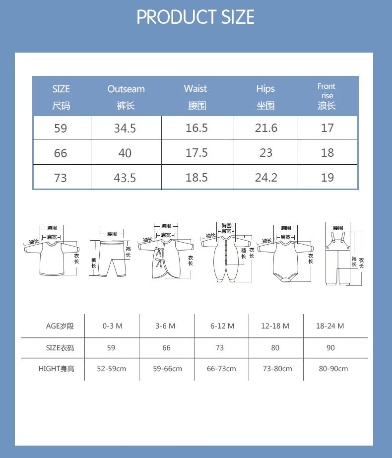 

Newborn Baby Cotton Pants 0-3-6 Months Boys Girls High Waist Cute Casual Long Pants Infant Unisex Baby Pants With Foot Leggings