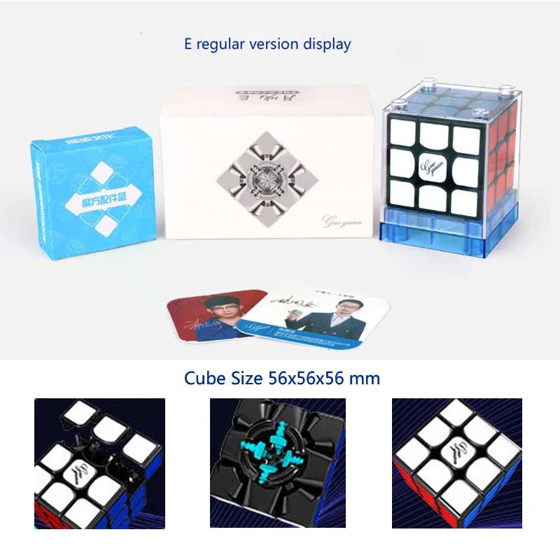 MOYU YueXiao EDM Магнитный кубик рубика профессиональный скоростной пазл куб 3x3x3 56 см Magci