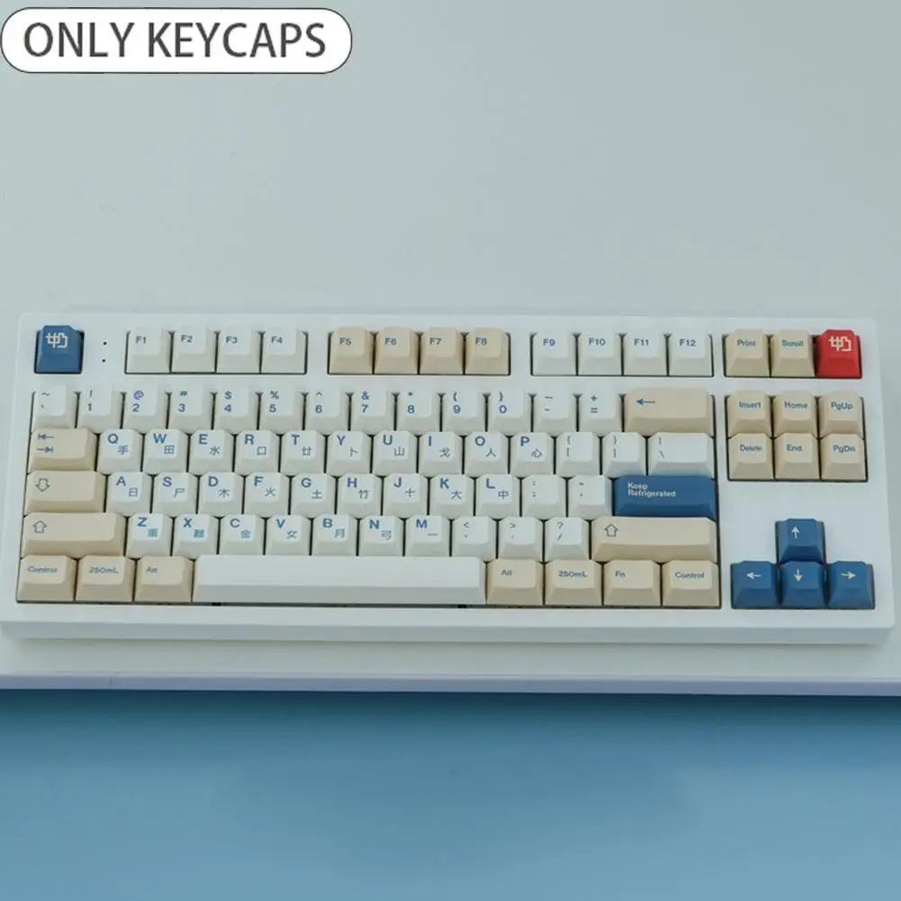 

GMK Soy Milk Theme Keycaps 141 Keys PBT DYE-SUB Profile Keycap For Mechanical Gaming Keyboard White Series Key Caps