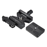andoer quick release plate quick release clamp for arca swiss with adjustable lever 1438 screw hole grips for ballhead tripod