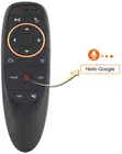 Беспроводная воздушная мышь G10s 2,4G, пульт дистанционного управления Google Voice, микрофон, ИК-обучение, 6-осевой гироскоп для ТВ-приставки Android