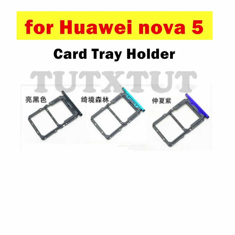 Для Huawei Nova 5 держатель для SIM-карты слот SD-карты адаптер Nova5 запасные части ремонта