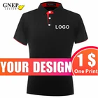 Мужская дышащая рубашка-поло с коротким рукавом, с вышивкой