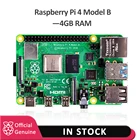 Новая официальная макетная плата raspberry pi 4 4 ГБ ОЗУ v8 1,5 ГГц Поддержка 2,45,0 ГГц Wi-Fi Bluetooth 5,0 raspberry Pi 4 Модель B