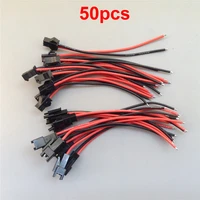 50pcs sm 2p connecting cable silicon battery connection line electric male female plug connector for rc model diy modified parts