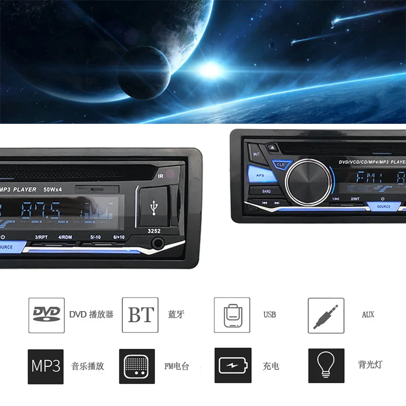 Автомобильный CD MP3 Автомагнитола 1din Bluetooth Беспроводная громкой связи съемная панель