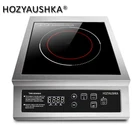 Котел индукционный HOZYAUSHKA 3500, ATLS-35PB Вт, из нержавеющей стали, большой мощности