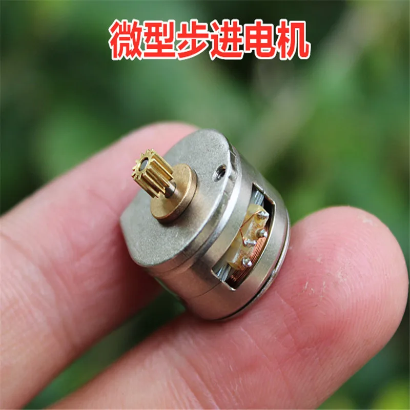 

Micro Two-phase Four-wire Stepper Motor 15mm Small