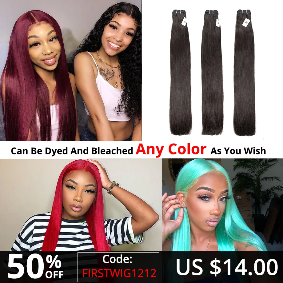 Натуральные бразильские волнистые пряди длинные 30 дюймов человеческие волосы