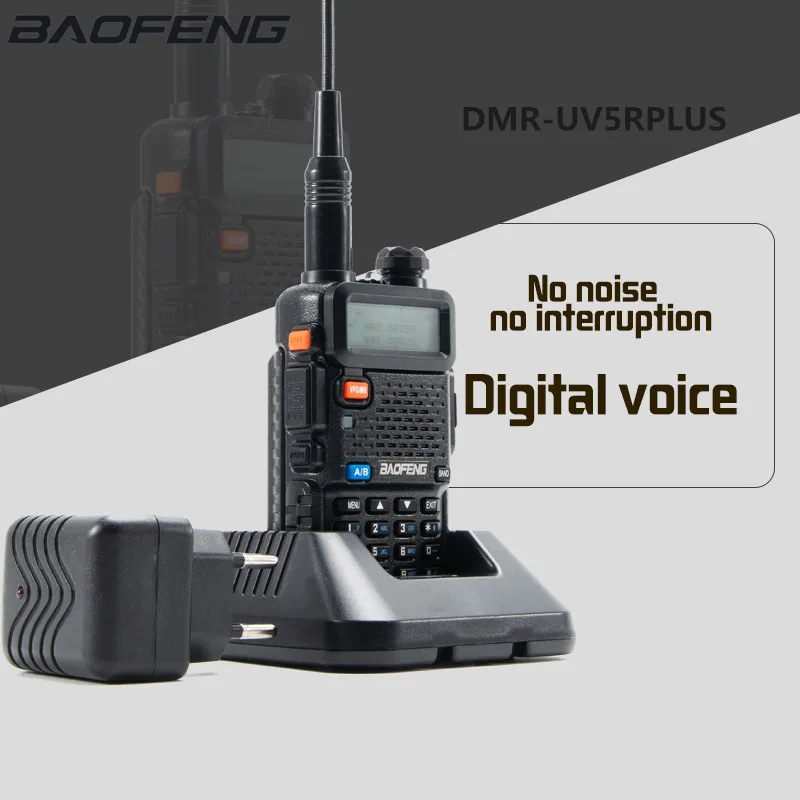 

Baofeng DM-5R PLUS 10 км DMR радио HF приемопередатчик ретранслятор цифровая рация DMR двухсторонняя рация VHF/UHF Двухдиапазонная рация DM5R