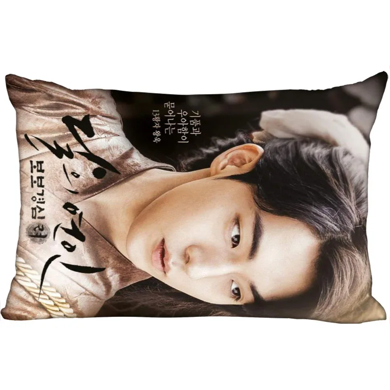 Наволочка для диванной подушки Nam Joo Hyuk Прямоугольная подушка