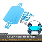 Поддона шасси Обновление Запасные Запчасти для 118 RC автомобиль Wltoys A949 A959 A969 A979 K929 A959-B A969-B A979-B K929-B дифференциал