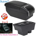 Подлокотник для Skoda Fabiafabia 2 2008-2014, центральная консоль для хранения, двухслойный с подстаканником и пепельницей, Стандартная зарядка