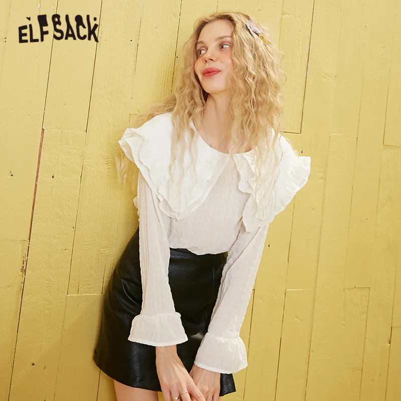 Женская блузка с круглым воротником ELFSACK белая однотонная в стиле преппи