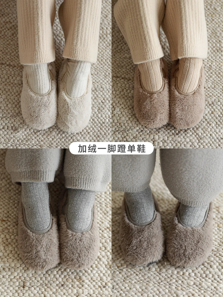 

Winter Girls Plush One-Step Shoes Plus Plush Casual Shoes Non-Slip Soles Baby Solid Color Cotton Shoes