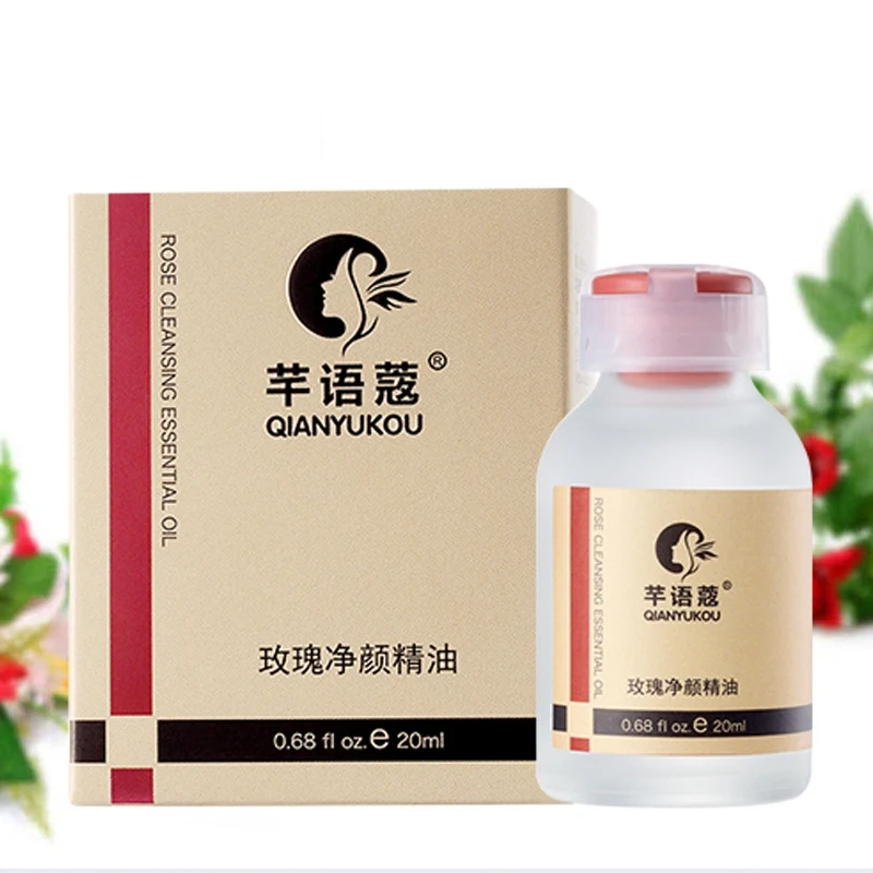 Rose Essential Oil Nourishing Skin Removing Nevus Freckles Facial Lighten Whitening Face Serum | Красота и здоровье