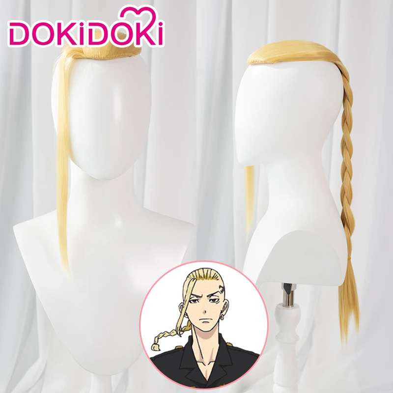 

Парик DokiDoki из аниме «Токийский призрак» для косплея, парик Ryuguji Ken, парик для мужчин Ryuguji Ken «Токийский призрак»