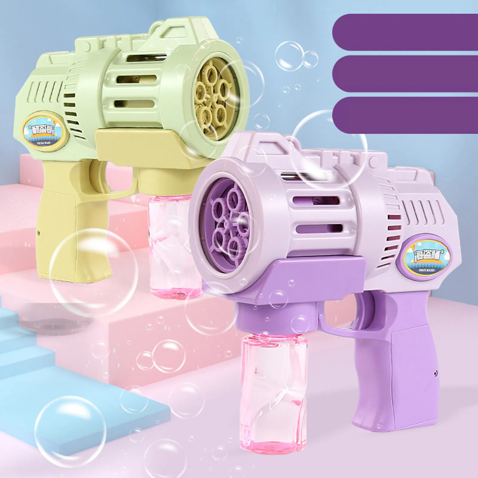 

Summer Magic Bubble Blower Machine Electric Automatic Bubble Maker Gun Summer Outdoor Toys Bubble 10ml Funny Children Toys Gifts