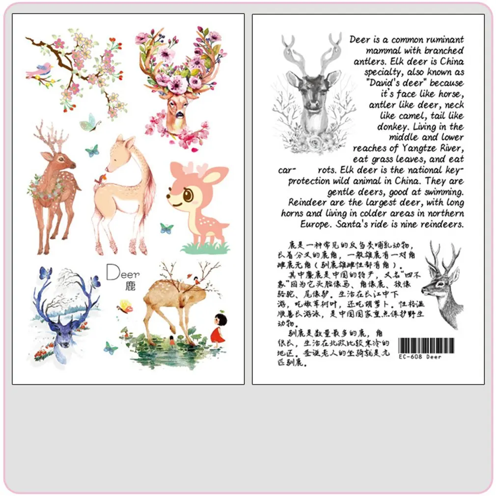 

New Original Cartoon Animal Tattoo Stickers Fun Children'S Tattoo Stickers Green Waterproof One-Time Tattoo Stickers