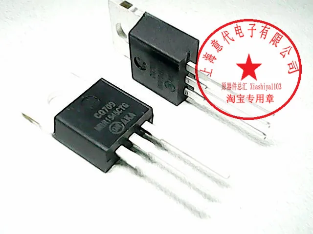 5 шт. MBR1545CTG MBR1545CT 5 шт. MBR1545CTG MBR1545CT