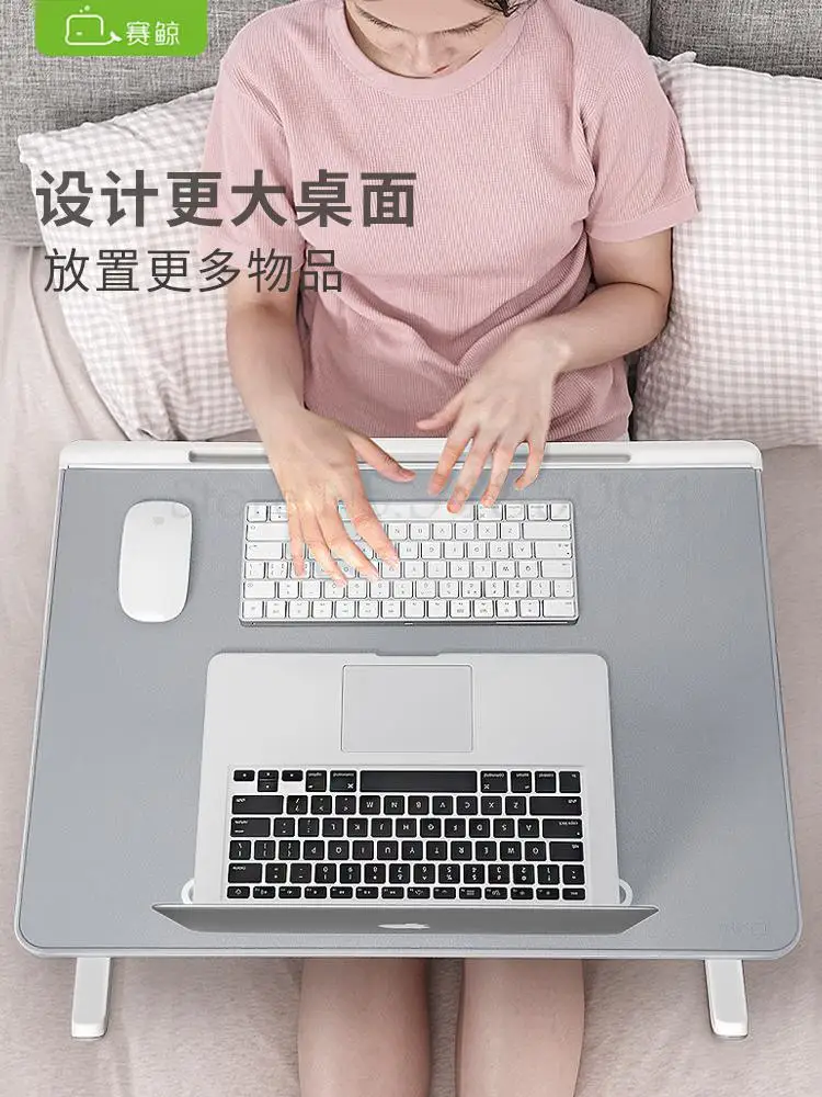 Складной регулируемый подъемный столик для ноутбука 899 кровати маленькая