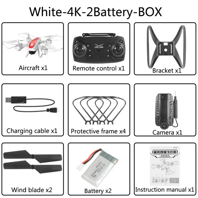 KY909 4k 2B gift box KY606D 4K HD камера Дрон с камерой HD оптический поток позиционирования Квадрокоптер высота удержания FPV Квадрокоптеры RC Вертолет подарок - Цвет: KY909 4k 2B gift box