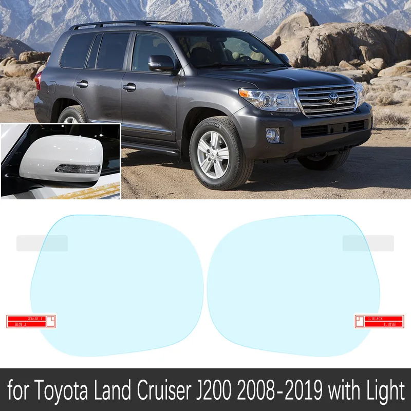 

Противотуманная пленка на зеркало заднего вида для Toyota Land Cruiser J200, 200, 2008-2019