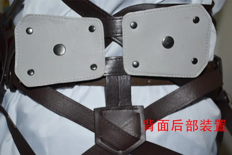 

Japanese Anime Hookshot Cosplay Costume Adjustable Belts