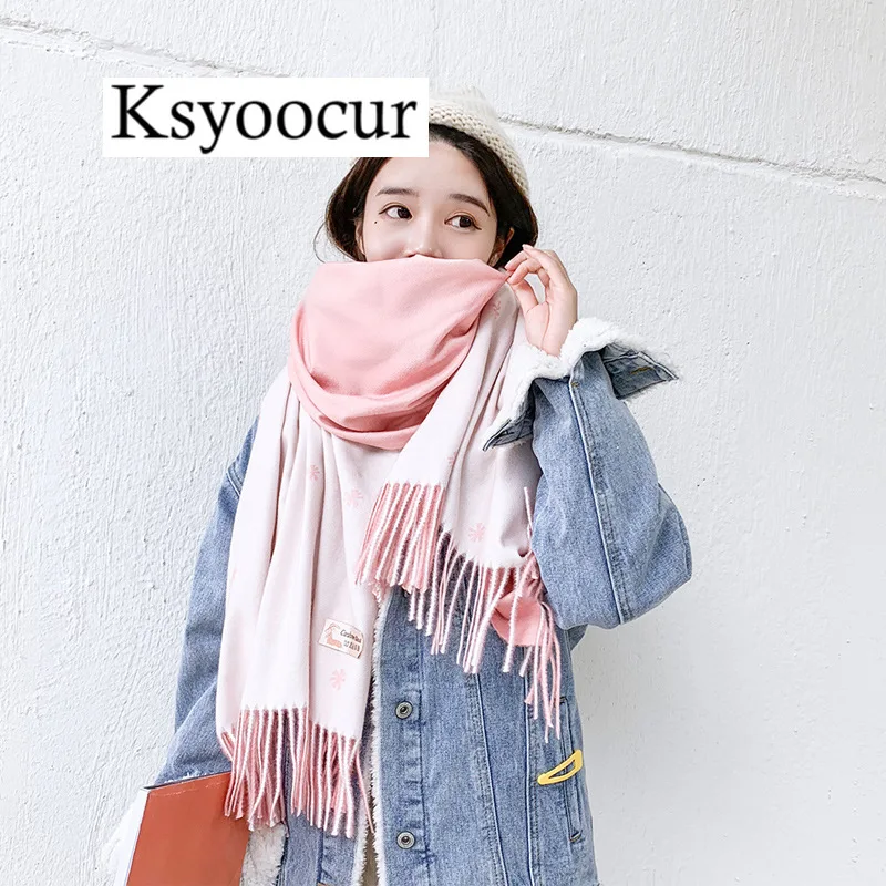 Женский кашемировый шарф Ksyoocur длинный теплый модный Размеры 200*70 см для осени и