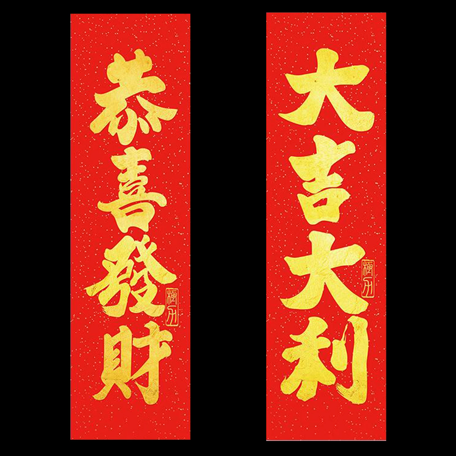 Наждачная бумага для скейтборда Лонгборда 85x24 см | Спорт и развлечения