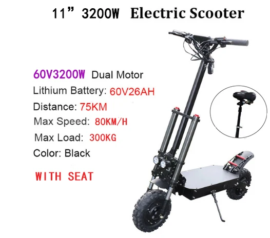 3200W 26A seat 80 км/ч 11 ''60 в 3200 Вт Электрический скутер Мотор колесо литиевая аккумуляторная батарея Samsung скейтборд-скутер электрический Patinete Eletrico Adulto - Цвет: 3200W 26A seat