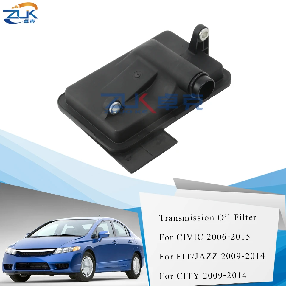 Фильтр передачи ZUK для HONDA Civic 2006 2015 07 14 подходит Jazz GE 09 25420 RPC 003 высокое
