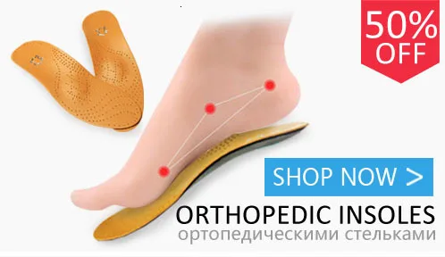 KOTLIKOFF/Детские ортопедические стельки для обуви, для плоской стопы, поддержка свода стопы, ортопедические подушки, коррекция O/X типа, вальгусные стельки для ног