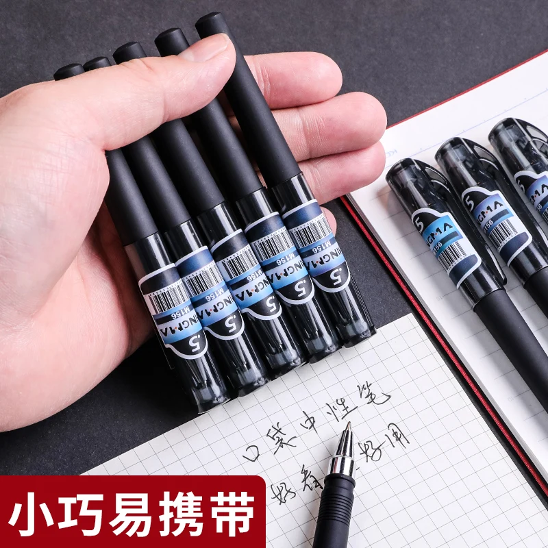 Карманная ручка QIANYI короткая Портативная Черная мини-ручка 0 5 Студенческая 12 шт. |