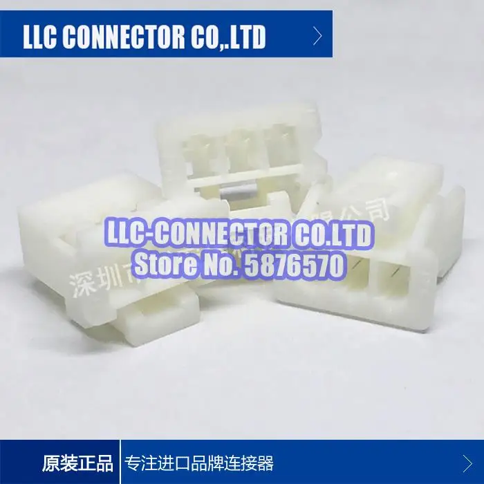 

50 pcs/lot PAP-03V-S legs width:2.0MM 3PIN Plastic shell Plastic shell connector 100% New and Original