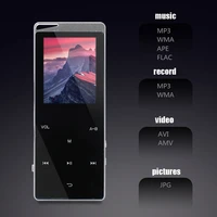 metal hifi bluetooth mp4 player built in speaker high sound quality mp3 super long standby e book radio record video player
