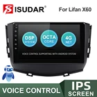 Автомобильный мультимедийный плеер ISUDAR V57S, стерео-система на Android, с GPS, голосовым управлением, FM-радио, для Lifan X60, 2012-2016, типоразмер 2 Din