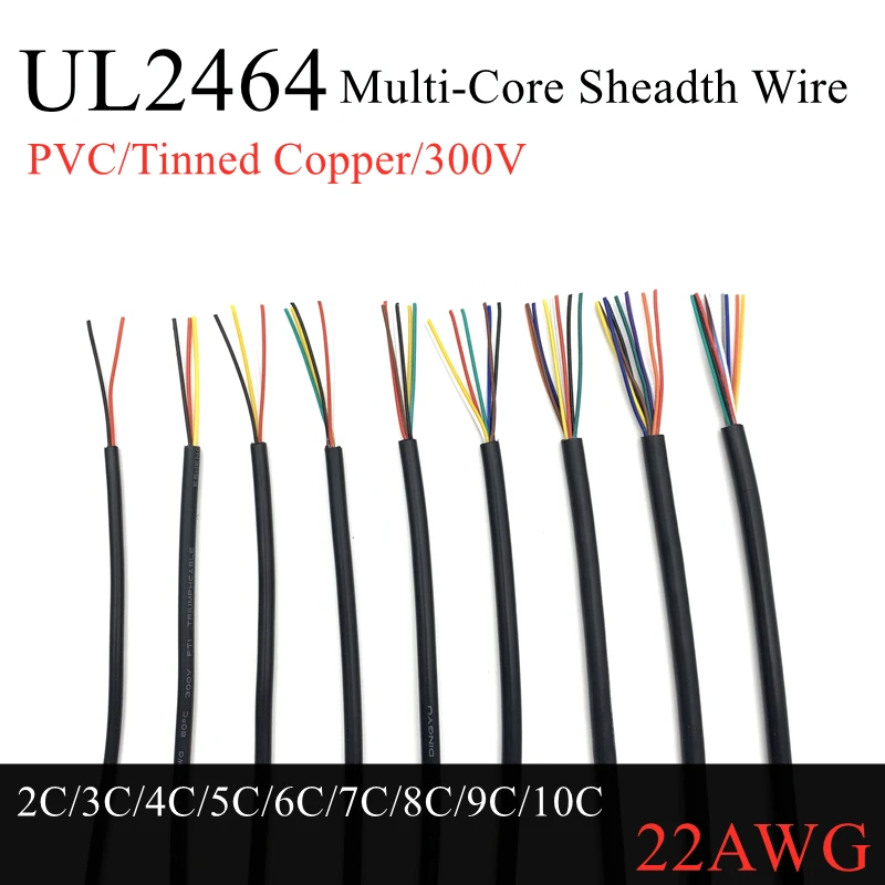 Кабель с покрытием 22AWG канал аудиолинии 2 3 4 5 6 7 8 9 10 ядер изолированный провод из