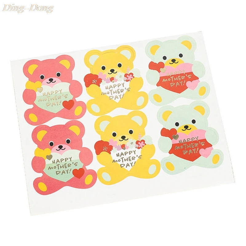 

60pcs/set Happy Mother's Day Decorative Stickers Gift Box Bag Seal Label Self-adhesive DIY Party Stickers