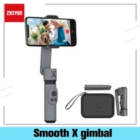 zhiyun smooth x handheld gimbal stabilizer mobile phone selfie stick vlog anti shake bluetooth smart for xiaomi huawei samsung