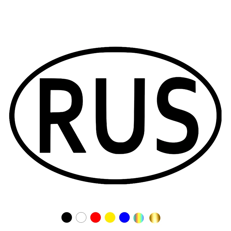 

CS-214#13*20cm Sign RUS funny car sticker and decal white/black vinyl auto car stickers on bumper rear window